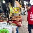 간석3동-29 이미지