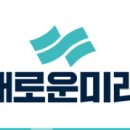 우리당 지지율이 조금씩 늘고 있는데 이미지