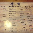 수원-0611 이미지