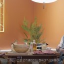 한양화로 이미지