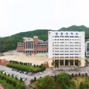 성결대학교 이미지