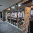 삼겹마루 | 한대앞 고기집 마루대패삼겹 전매뉴 뿌시기