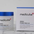 주식회사 메디큐브 이미지