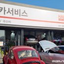 옥정카써비스 이미지