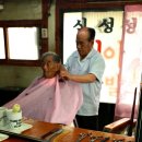 신성이용소 이미지