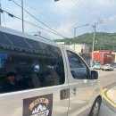 개나리산장 이미지