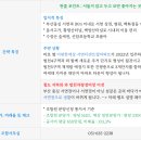 범천