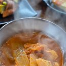 별방식당 이미지