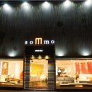 SOMMO | 좌천동가구거리 디자인가구와 인테리어를 한곳에서
