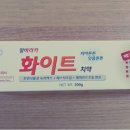 알바라카 이미지