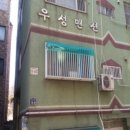 경인로 818번길 ~경인로 818번길 이미지