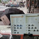 티스테이션 목성점 이미지