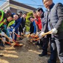 법원읍 행정복지센터 이미지