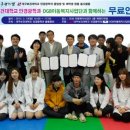 보건대안경 이미지