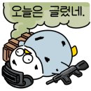 신세계가정의학과의원 이미지