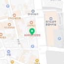 베스트연세유외과의원 이미지