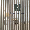 푸름공인중개사사무소 이미지