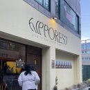 히포레스트(Hipporest) 이미지