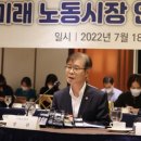 (주)미래유지 이미지