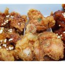 교촌치킨 영주점 이미지