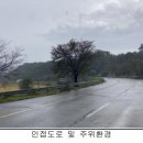 (주)다담식품 이미지
