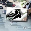 동해-단속-44 이미지