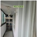 태진환경 이미지