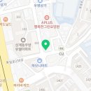 마들부동산공인중개사사무소 이미지