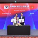 사조씨푸드(주) 농수축산신문
