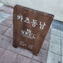 주정차단속-141 이미지