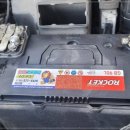 천운카센타 이미지