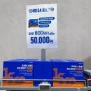 성남약국 | 성남 메가팩토리약국 주말 방문 후기 (약사 추천템 영양제 상비약 가격 비교, 주차팁)