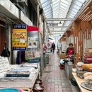 옥골시장 이미지