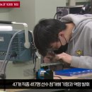경북교육청, 우수 기능 인재 발굴 위한 기능경기대회 개최 뉴스114TV 이미지