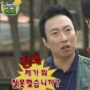 정앤영 이미지