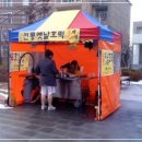 옛날호떡