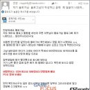 피싱포커스 - 고양시 일산동구 백마로 511-20 | 피싱포커스