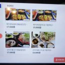 토곡정 이미지