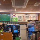 슈퍼스타타워화장실 이미지