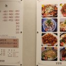 양포항 이미지