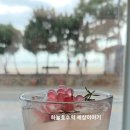 스타벅스 부산송도해수욕장점 이미지