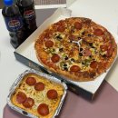 뉴코아 아울렛산본점(산본쇼핑센터) | [산본역맛집] '피자몰 뉴코아산본점' 포장 후기 (산본피자맛집, 군포피자맛집)