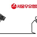 거래처 티스토리