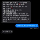 [25.02]을지로보석 2월에 다녀온 후기,,장사천재 짱