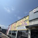 한우박사 네이버블로그