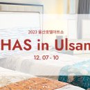 삼산로L 이미지