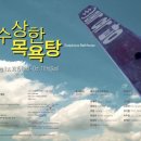 이당미술관 네이버블로그