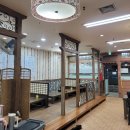 이화중화요리 이미지