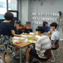 한국코딩융합교육원 이미지