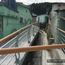 종점할인마트